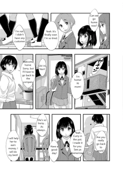 Page 11 of Shougakusei NikkiNoriko