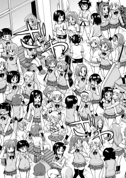 Page 10 of Henshin TS Gun