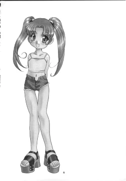 Page 3 of petit petit