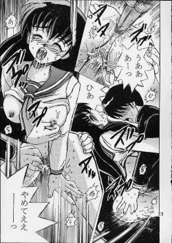 Page 22 of Shio Vol.10