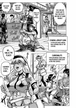 Page 5 of Okane no Kawari ni Shasei de Oshiharai Dekiru Jidai | A Time When You Can Pay With Your Sperm