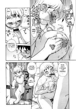 Page 12 of Charm the Cat #Accumulation Magic