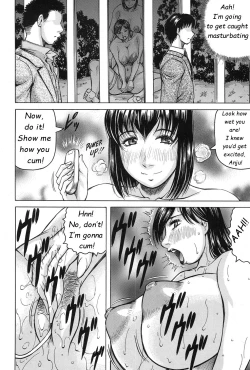 Page 16 of Saretai Onna CASE.3 Yagai Roshutsu Shitai Hitozuma Anju