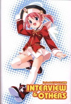 Page 80 of Makai Tenshi Jibril～EPISODE 2～ official fanbook