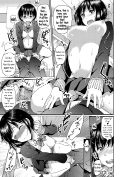 Page 17 of Doutei Quest