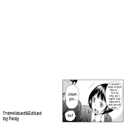 Page 21 of Doutei Quest