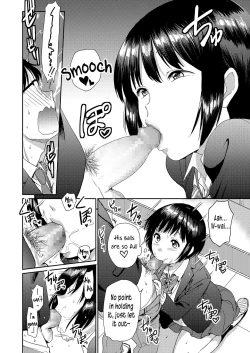 Page 8 of Doutei Quest