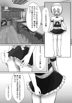 Page 29 of Bessou no Shikichi ni Irikonda Shota o Otoko no Ko Onapetto ni Shitatta