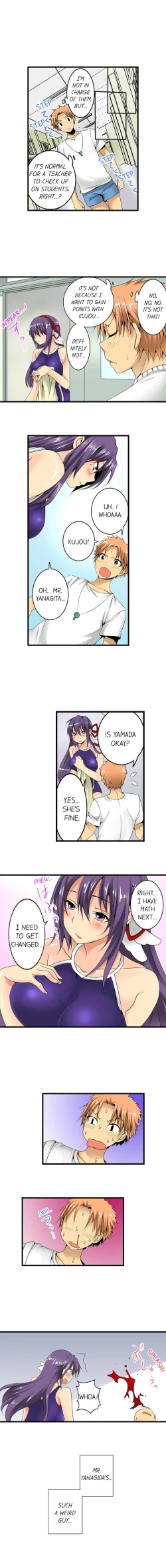 Page 137 of Sneaked Into A Horny Girls' School