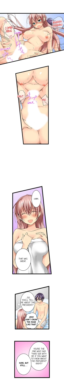 Page 252 of Sneaked Into A Horny Girls' School