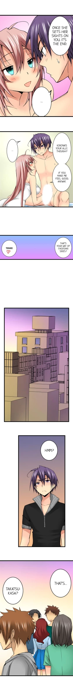 Page 254 of Sneaked Into A Horny Girls' School