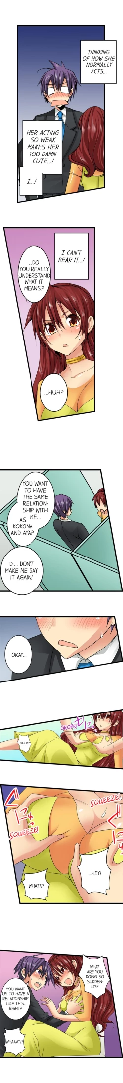 Page 269 of Sneaked Into A Horny Girls' School