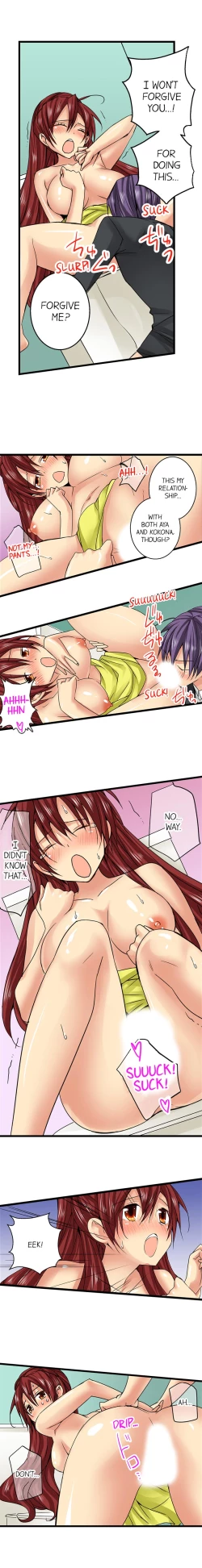 Page 271 of Sneaked Into A Horny Girls' School