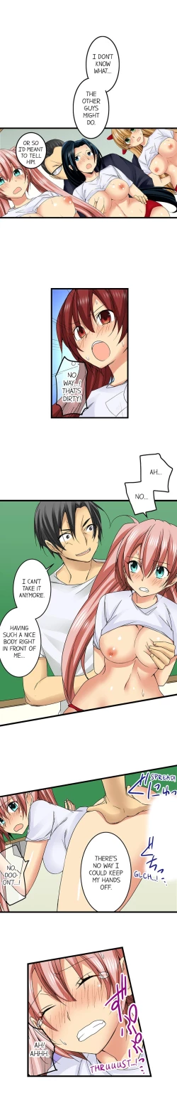 Page 304 of Sneaked Into A Horny Girls' School