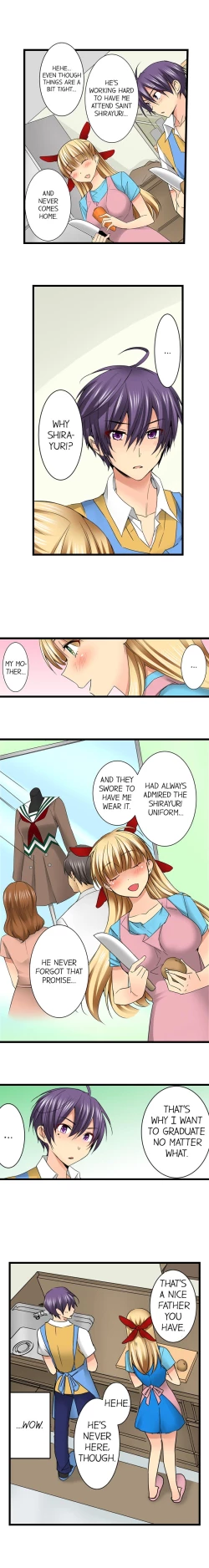 Page 338 of Sneaked Into A Horny Girls' School