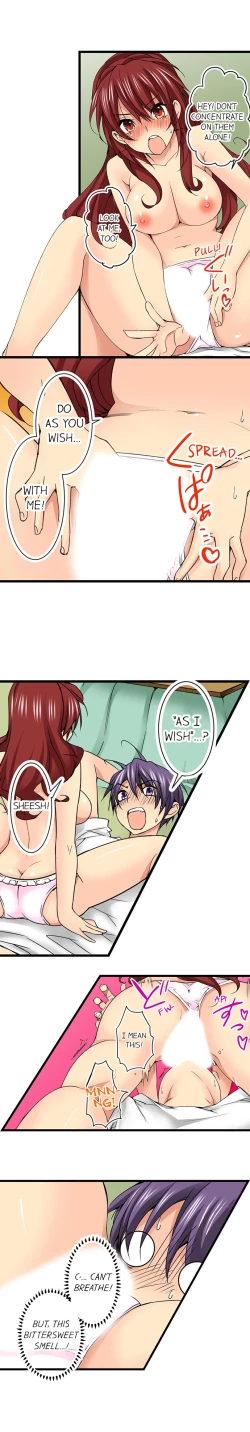 Page 362 of Sneaked Into A Horny Girls' School