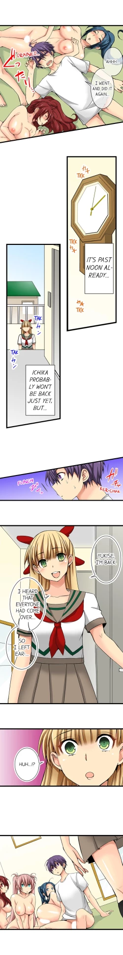 Page 374 of Sneaked Into A Horny Girls' School