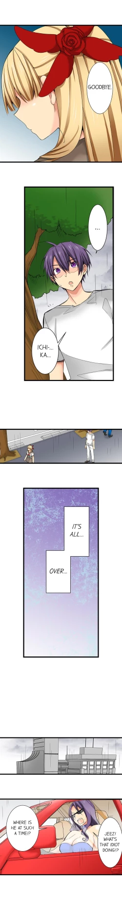 Page 379 of Sneaked Into A Horny Girls' School