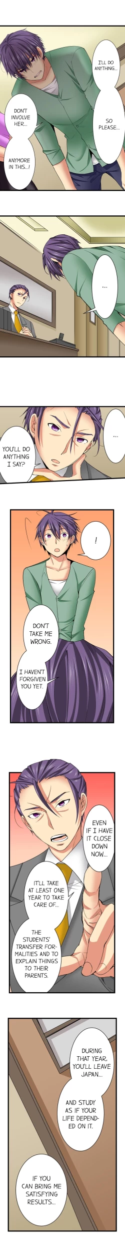 Page 384 of Sneaked Into A Horny Girls' School