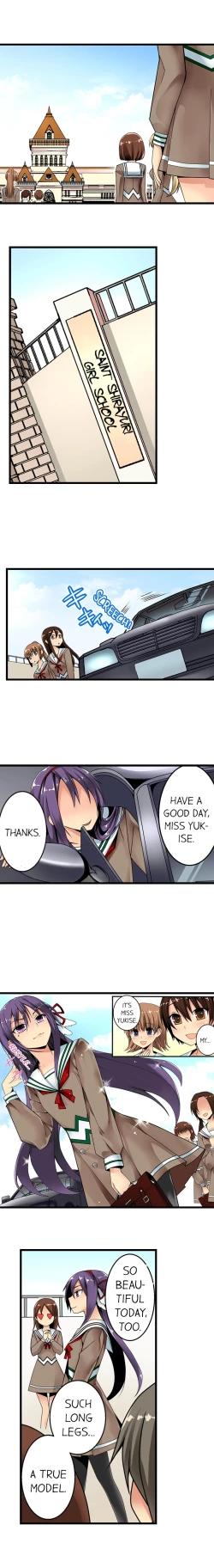 Page 3 of Sneaked Into A Horny Girls' School