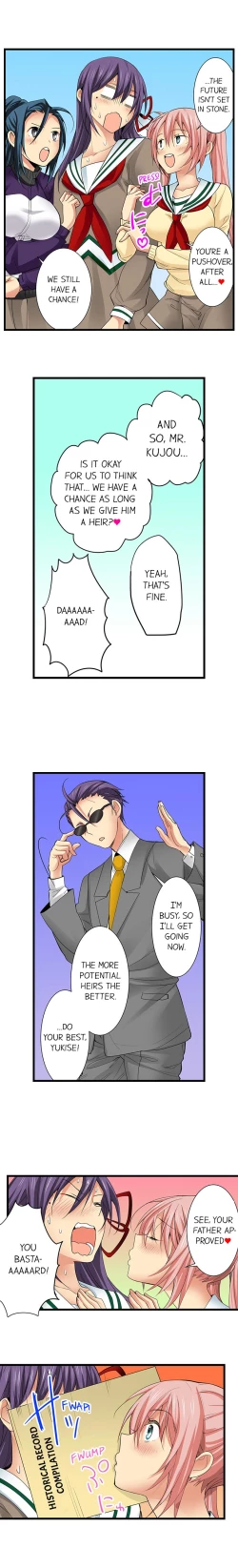 Page 426 of Sneaked Into A Horny Girls' School