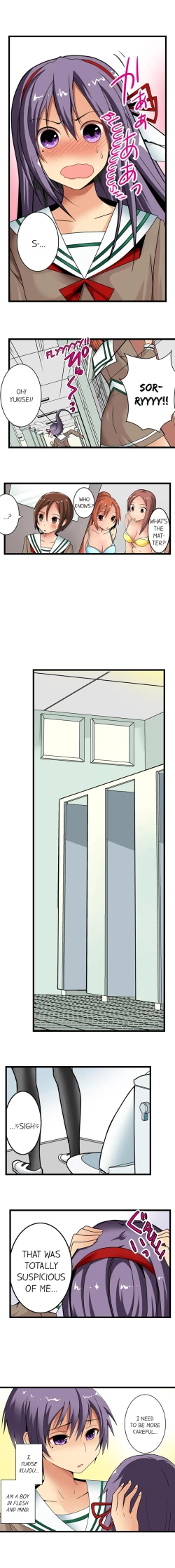 Page 6 of Sneaked Into A Horny Girls' School