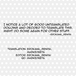 Page 28 of Nishizumidono Even If She Grew One!