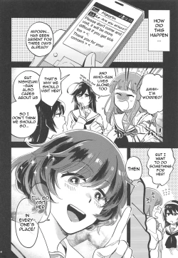 Page 4 of Nishizumidono Even If She Grew One!