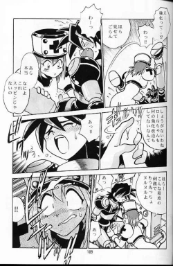 Page 104 of Ura Outlanders Soushuuhen Vol.3