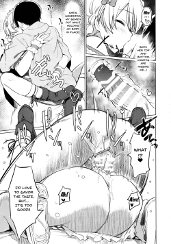 Page 14 of Darjeeling no Royal Course