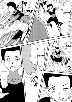 Page 20 of Kaibutsu ni Natta Kanojo | A Monster Girl Became My Girlfriend