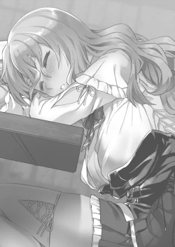 Page 3 of Pola Suikan