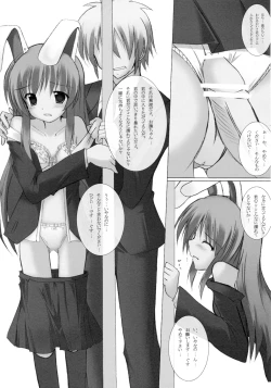 Page 10 of Mousou Yume