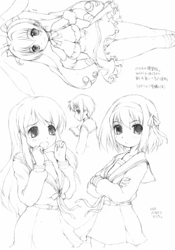 Page 9 of Mikuru ga Pinchi na Copybon