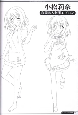 Page 47 of Kimi no Tonari no  illustration art book