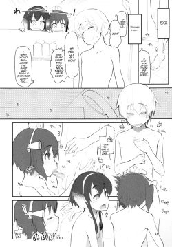 Page 17 of Juugun Ian Kan Akagi Yon