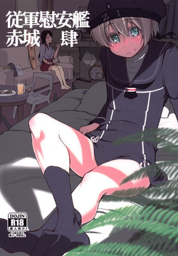 Download Juugun Ian Kan Akagi Yon