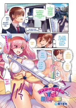 Page 1 of Lovely Heroine TS Kikiippatsu!! | Gender Bender Lovely Heroine - Close Call!!