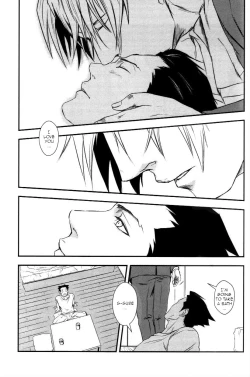 Page 28 of RASH Sairoku plus+