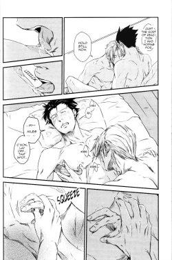 Page 43 of RASH Sairoku plus+