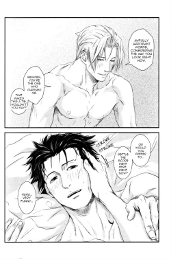 Page 53 of RASH Sairoku plus+