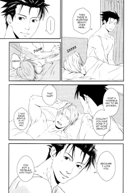 Page 56 of RASH Sairoku plus+