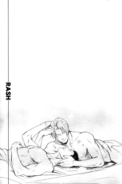 Page 60 of RASH Sairoku plus+