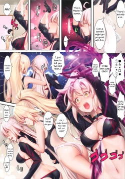 Page 4 of Fate/Gentle Order 5