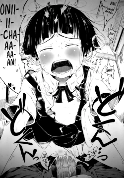 Page 135 of Omase de Gomen!