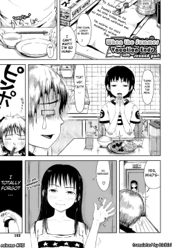 Page 159 of Omase de Gomen!