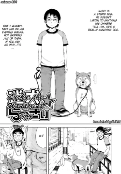 Page 33 of Omase de Gomen!