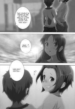 Page 5 of Mio Kan!