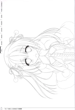 Page 106 of Pure x Connect illustration art book
