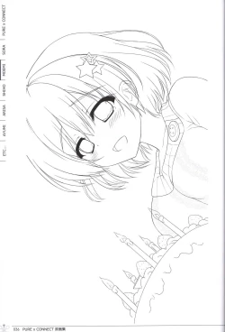 Page 36 of Pure x Connect illustration art book